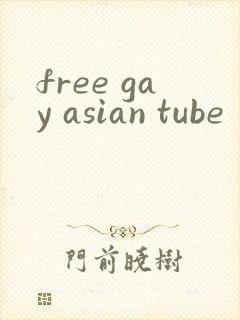 free gay asian tube