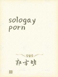 sologayporn