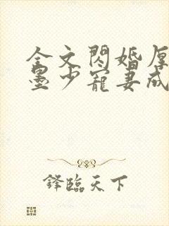 书籍封面