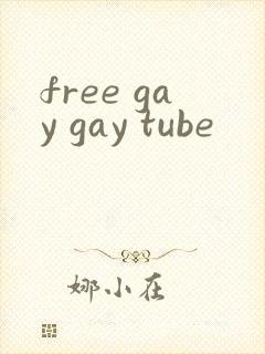 free gay gay tube