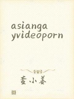 asiangayvideoporn