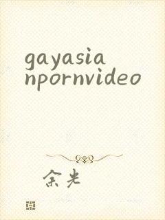 gayasianpornvideo