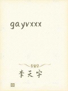 gayvxxx
