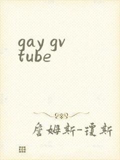 gay gv tube