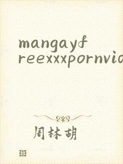 mangayfreexxxpornvideos