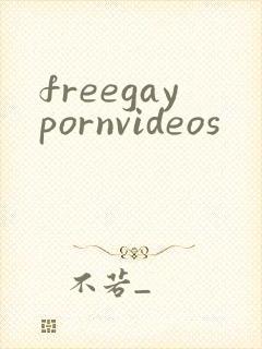 freegaypornvideos