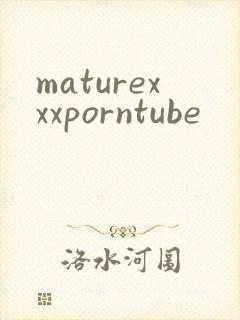 maturexxxporntube