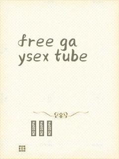 free gaysex tube封面