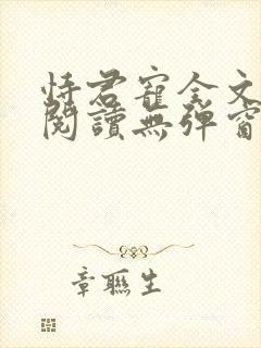 书籍封面