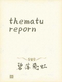 thematureporn