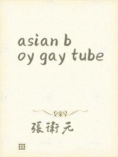 asian boy gay tube
