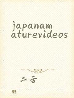 japanamaturevideos