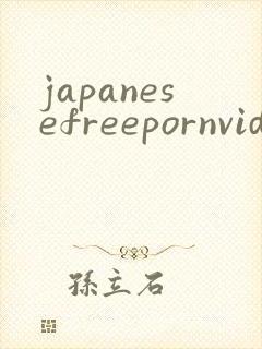 japanesefreepornvideos