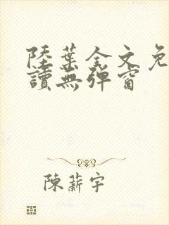 书籍封面