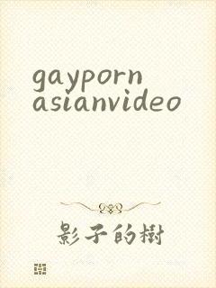 gaypornasianvideo