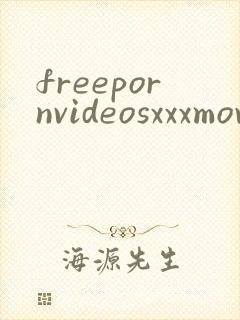 freepornvideosxxxmovies