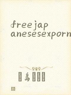 freejapanesesexporn
