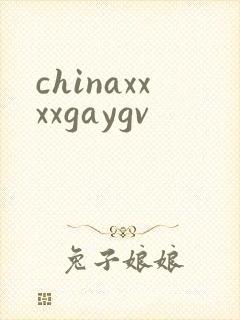 chinaxxxxgaygv