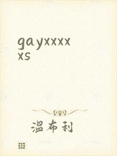 gayxxxxxs