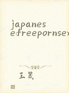 japanesefreepornsexasianjapanesesex