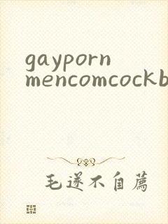 gaypornmencomcockboysweybiggaypornblog