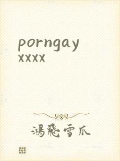 porngayxxxx