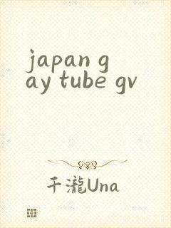 japan gay tube gv