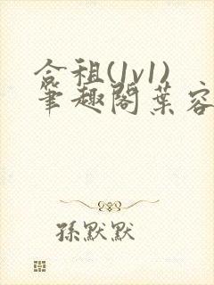 书籍封面