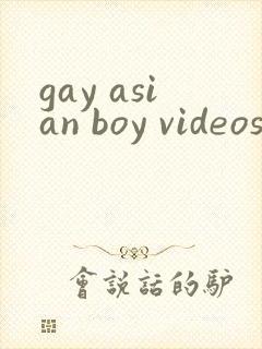 gay asian boy videos