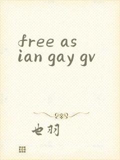 free asian gay gv封面