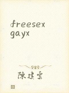 freesexgayx