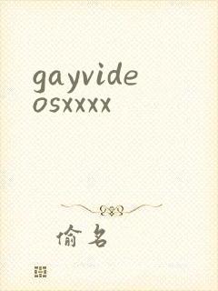 gayvideosxxxx
