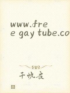 www.free gay tube.com