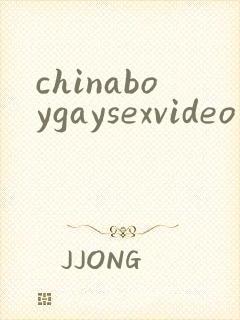 chinaboygaysexvideo