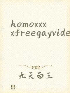 homoxxxxfreegayvideostube