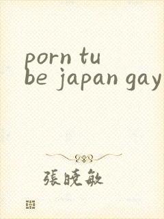 porn tube japan gay