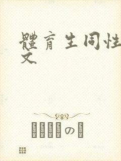 书籍封面