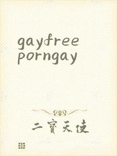 gayfreeporngay