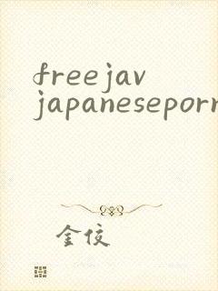 freejavjapanesepornvideos