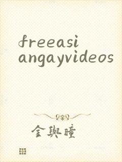 freeasiangayvideos