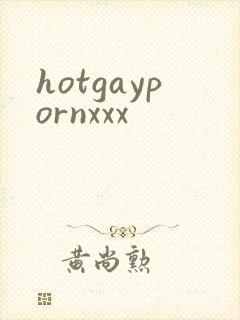 hotgaypornxxx