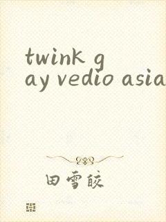 twink gay vedio asian