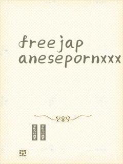 freejapanesepornxxx