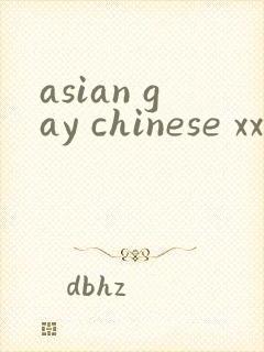 asian gay chinese xxx gv