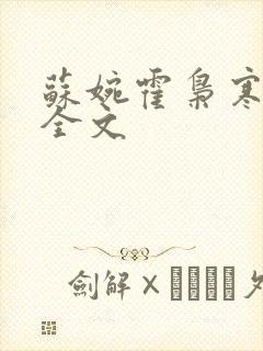 书籍封面