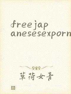 freejapanesesexporn