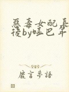 书籍封面