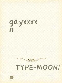 gayxxxxn
