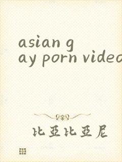 asian gay porn video