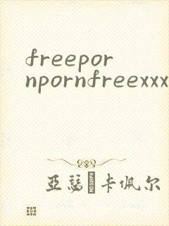 freepornpornfreexxxhd